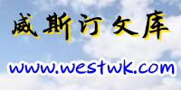 钱大壮 郑雅丽全文阅读/钱大壮 郑雅丽免费阅读/钱大壮 郑雅丽最新章节免费在线无弹窗阅读